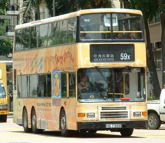 KMB Volvo Olympian Alexander Royale AV235